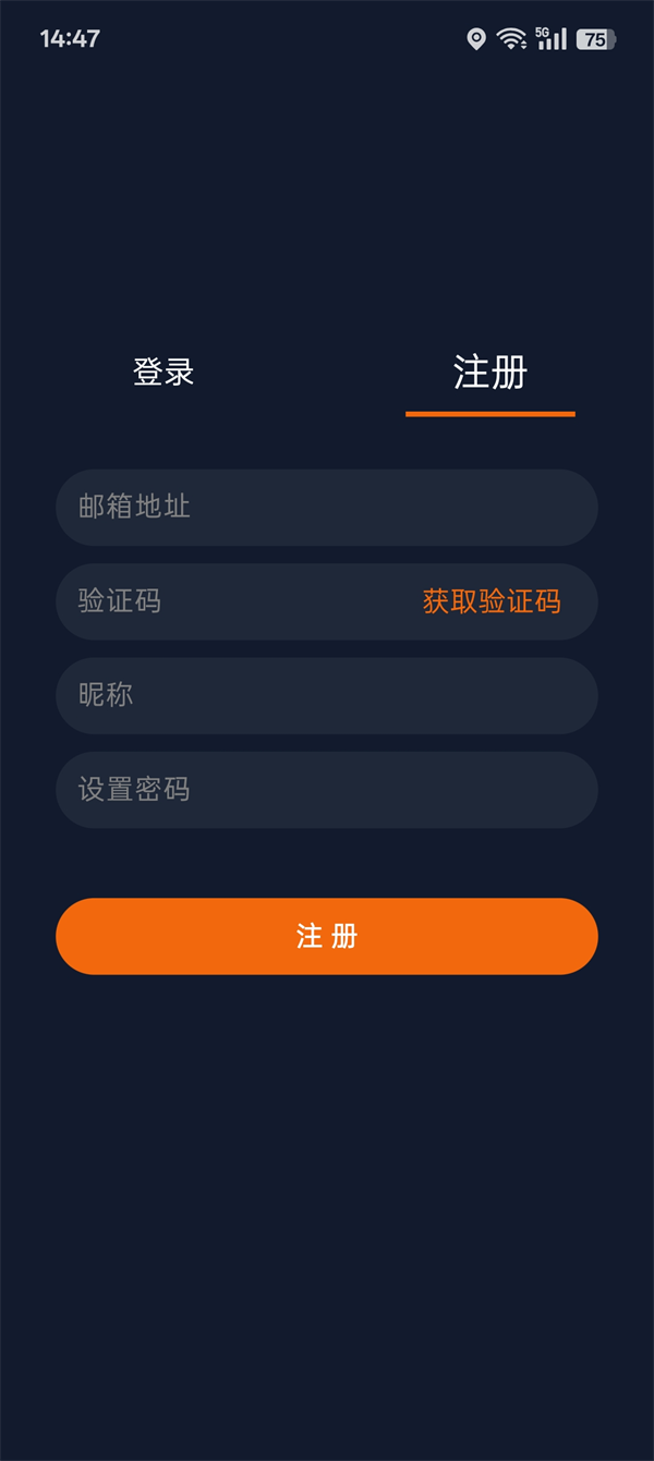 囧次元动漫app下载无广告