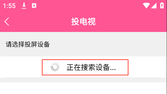 韩小圈电视版