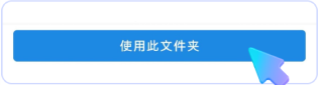 飞鸟租号(出租号平台)app官方版下载