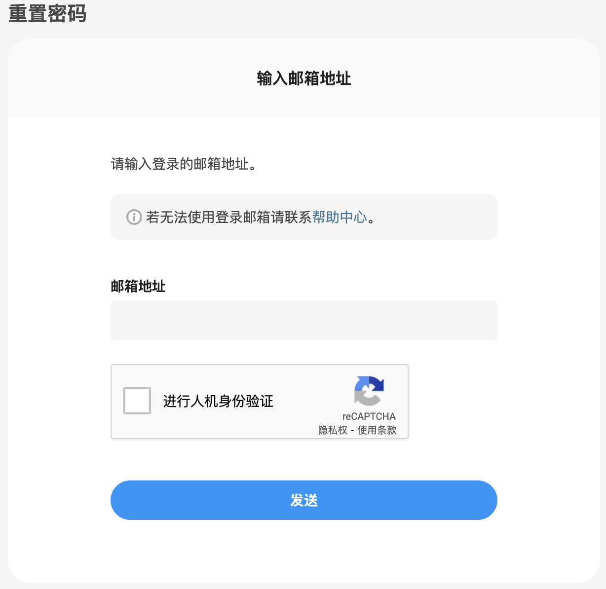 pixiv最新版手机版下载