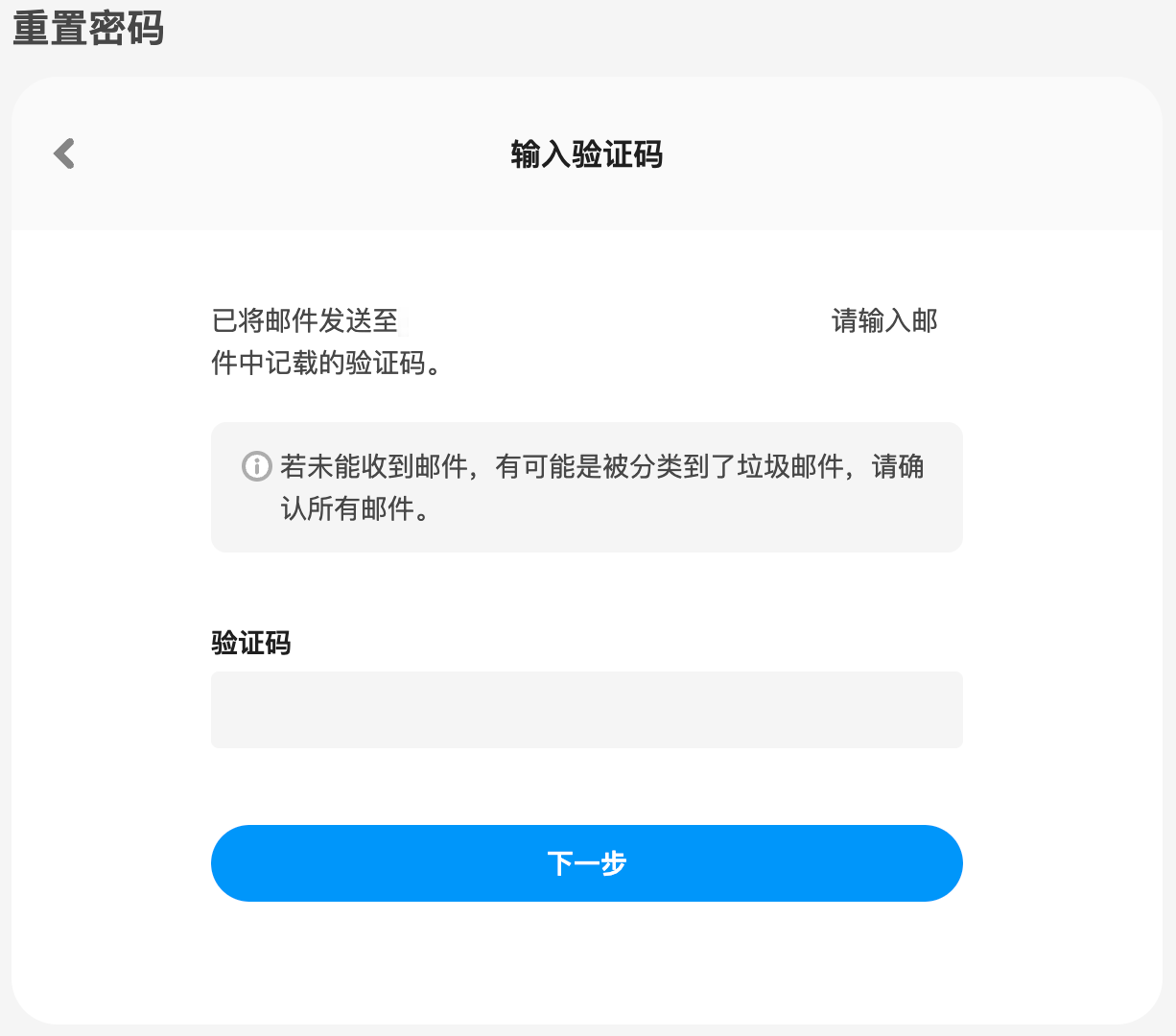 pixiv最新版手机版下载