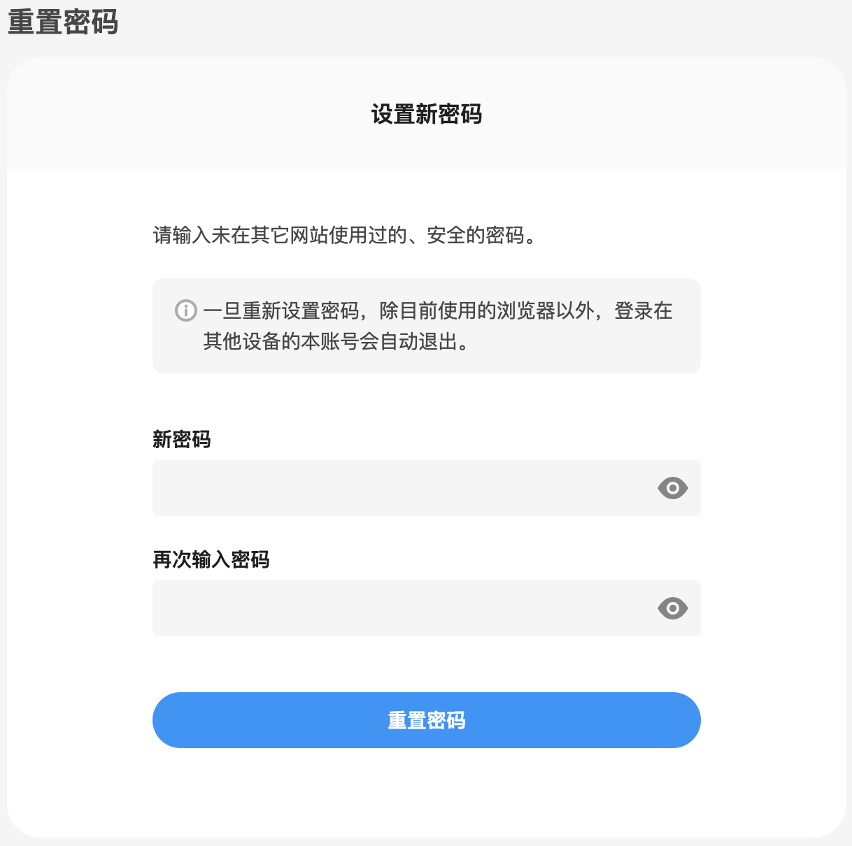 pixiv最新版手机版下载