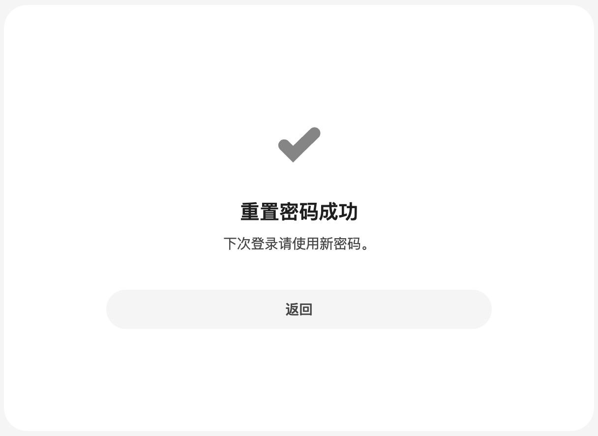 pixiv最新版手机版下载