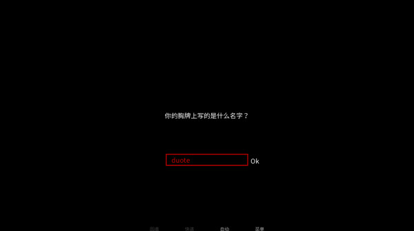 怪胎马戏团汉化版下载2026最新版