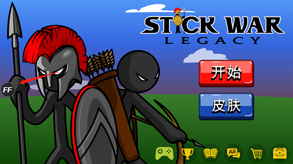 火柴人战争遗产魔改版无限钻石下载