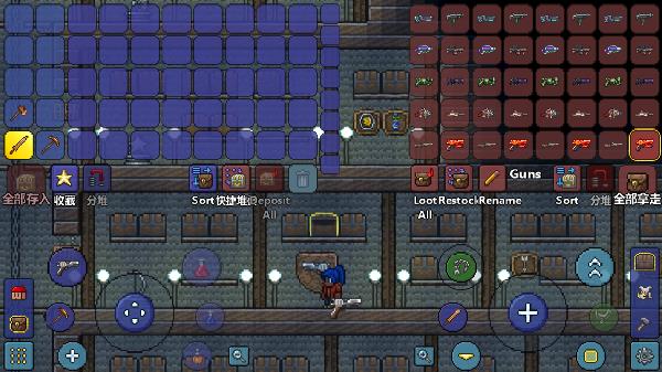 泰拉瑞亚官方正版下载
