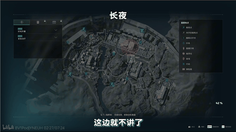 三角洲行动体验服最新版本下载