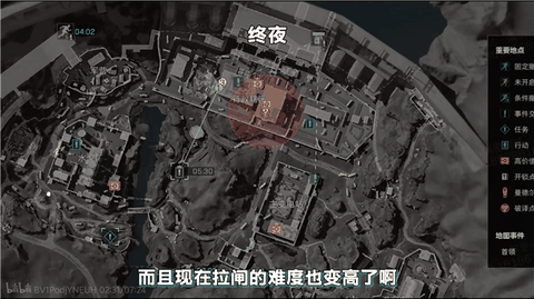 三角洲行动体验服最新版本下载