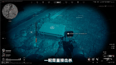 三角洲行动体验服最新版本下载