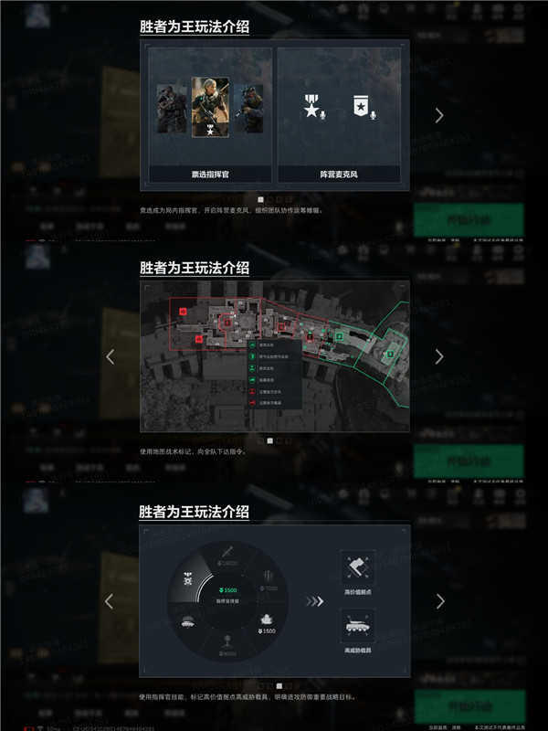 三角洲行动体验服最新版本下载