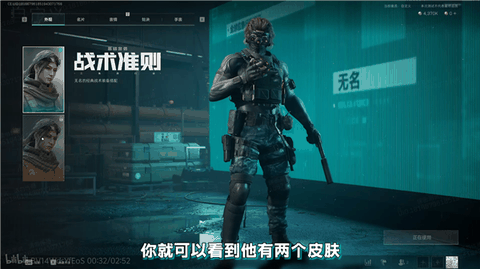 三角洲行动体验服最新版本下载