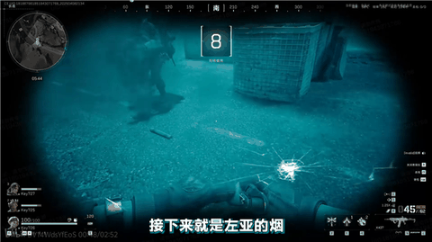 三角洲行动体验服最新版本下载