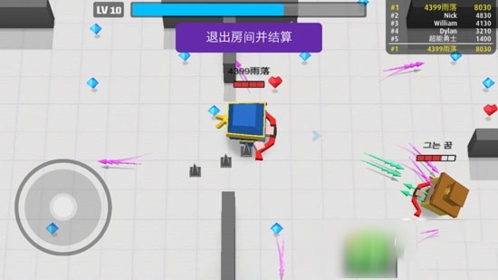 弓箭手大作战MOD菜单