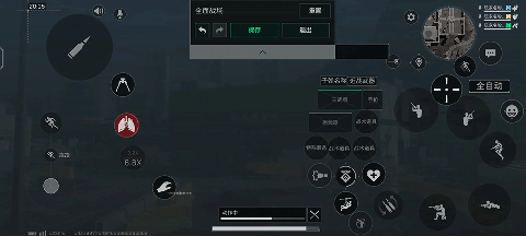 三角洲行动体验服最新版本下载