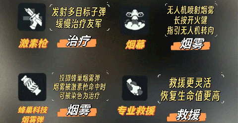 三角洲行动体验服最新版本下载