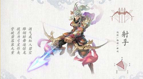 倩女幽魂下载免费版