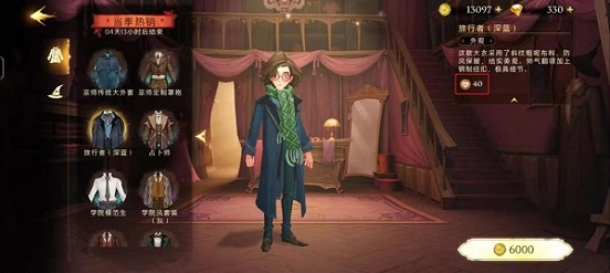 哈利波特魔法觉醒vivo版正版下载