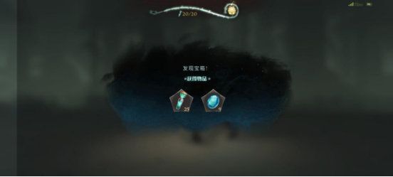 哈利波特魔法觉醒vivo版正版下载