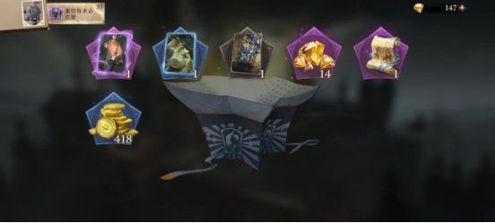 哈利波特魔法觉醒vivo版正版下载