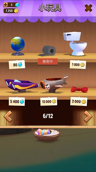 我的汉克狗999亿钻石999亿金币