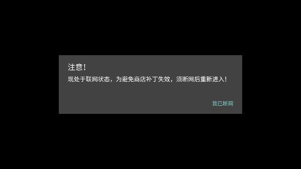 植物大战僵尸2国际版手机版下载