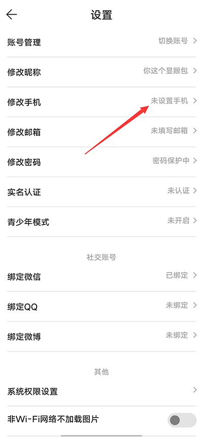 酷酷跑安卓版手机版下载