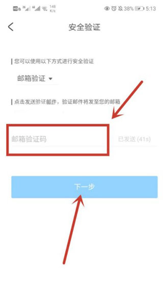 米游社app手机版安卓版下载
