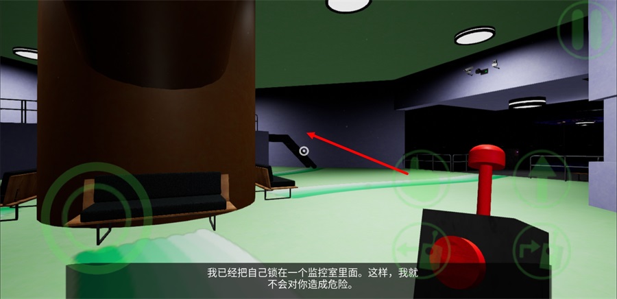 班班幼儿园3手机版下载