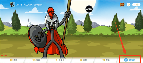 火柴人战争3(stickwar3)官方正版下载