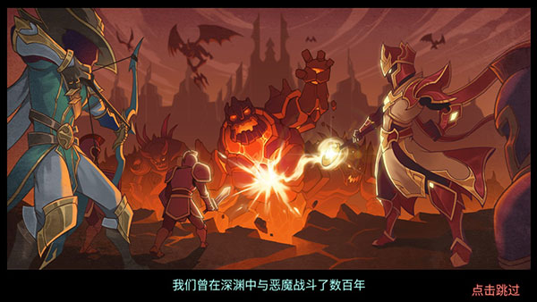 火柴人战争3(stickwar3)官方正版下载