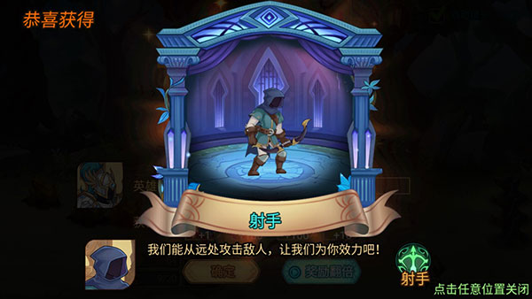 火柴人战争3(stickwar3)官方正版下载