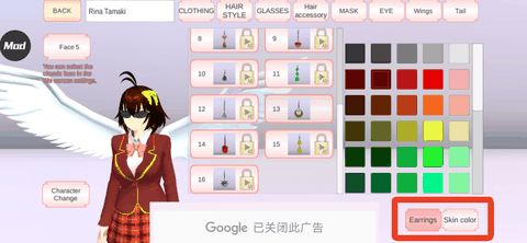 樱花校园模拟器内置mod菜单最新版