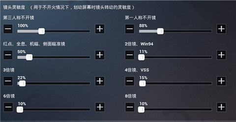 和平精英测试服2026新版