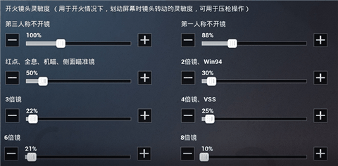 和平精英测试服2026新版