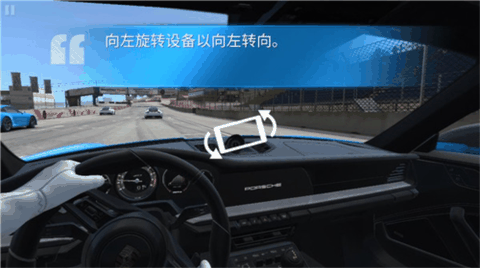 真实赛车3无限金币全解锁版
