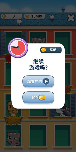 会说话的汤姆猫2无限金币钻石版下载