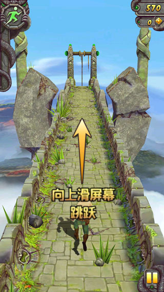 神庙逃亡2无限钻石版免费下载
