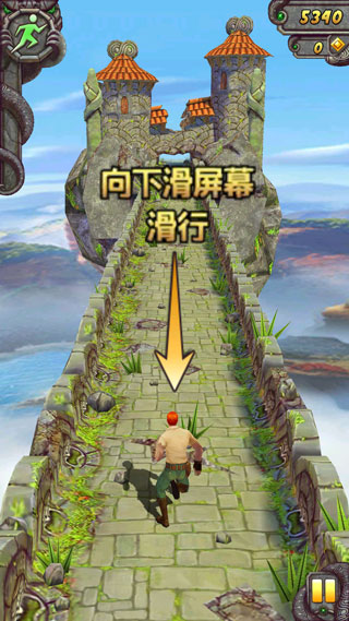 神庙逃亡2无限钻石版免费下载