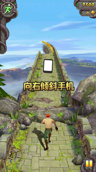 神庙逃亡2无限钻石版免费下载