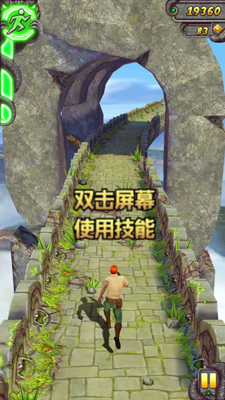 神庙逃亡2无限钻石版免费下载