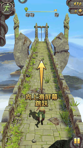 神庙逃亡2无限钻石版免费下载