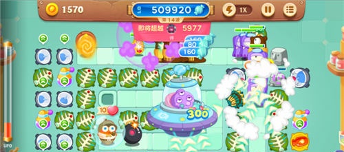 保卫萝卜3官方下载