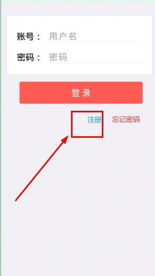 乐教乐学安卓版官方下载