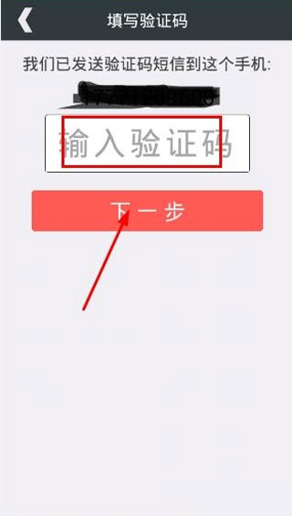 乐教乐学安卓版官方下载