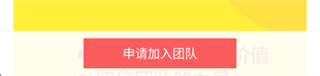 微脉水印相机官方版免费下载