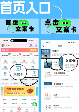 微脉水印相机官方版免费下载