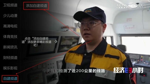 小薇直播2026年新版下载