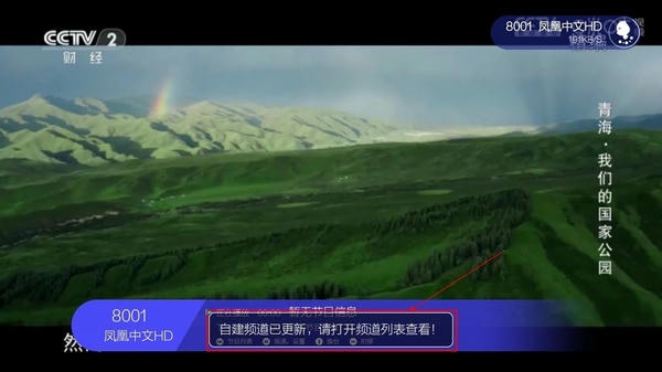 小薇直播2026年新版下载