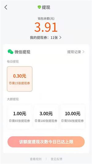 搜狗浏览器下载安装免费下载