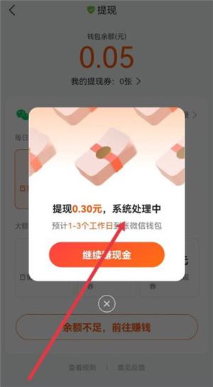 搜狗浏览器下载安装免费下载